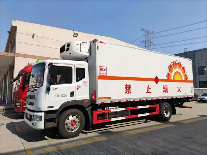靖宇危险品托运